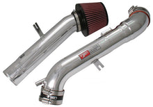 画像をギャラリービューアに読み込む, Injen 2006 M35 3.5 V6 Polished Cold Air Intake