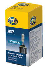 画像をギャラリービューアに読み込む, Hella Bulb 887 12V 50W Pg13 T325