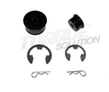画像をギャラリービューアに読み込む, Torque Solution Shifter Cable Bushings: Mitsubishi Evolution VII-IX 2001-06