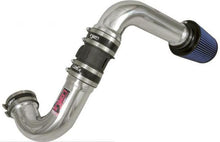 画像をギャラリービューアに読み込む, Injen 08-09 G8 V8 6.0L Polished Tuned Air Intake