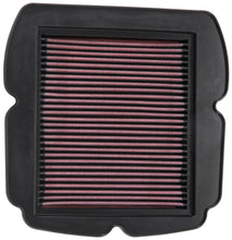 画像をギャラリービューアに読み込む, K&amp;N 03-09 Suzuki SV650/S / 03-07 SV1000/S Replacement Air Filter