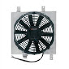 画像をギャラリービューアに読み込む, Mishimoto 90-96 Nissan 300ZX Turbo Aluminum Fan Shroud Kit