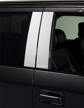 画像をギャラリービューアに読み込む, Putco 04-14 Ford F-150 Super Crew - 4pcs SS Pillar Posts Classic