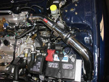 画像をギャラリービューアに読み込む, Injen 2002-2006 Sentra 1.8L 4 Cyl. Polished Cold Air Intake