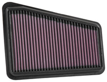 画像をギャラリービューアに読み込む, K&amp;N 2018 Kia Stinger GT V6-3.3L Right Side Drop In Air Filter