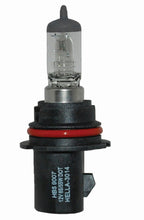 画像をギャラリービューアに読み込む, Hella Bulb 9007/Hb5 12V 65/55W Px29T T4625 Sb