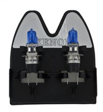 画像をギャラリービューアに読み込む, Hella Bulb H3C 12V 80W Xen Wht Xb (2)