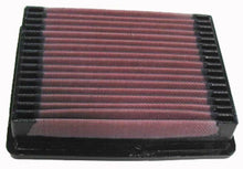 画像をギャラリービューアに読み込む, K&amp;N Replacement Air Filter AIR FILTER, BUICK 86-93, CHEV 90-96, OLDS/PONT 86-96