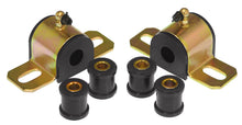画像をギャラリービューアに読み込む, Prothane Dodge LX Rear Sway Bar Bushings - 11/16in - Black
