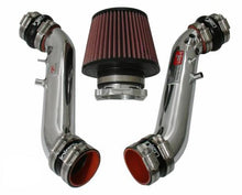 画像をギャラリービューアに読み込む, Injen 90-96 300Z Non Turbo Polished Short Ram Intake