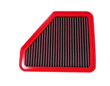 画像をギャラリービューアに読み込む, BMC 2007+ Toyota Auris I (E150) 1.4 D-4D Replacement Panel Air Filter