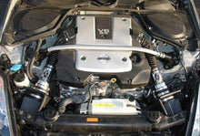 画像をギャラリービューアに読み込む, Injen 07-08 350Z 3.5L V6  Air Fusion and Air Horns Polished Short Ram Intake