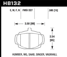 画像をギャラリービューアに読み込む, Hawk HP+ Street Brake Pads