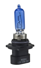 画像をギャラリービューアに読み込む, Hella Bulb 9005XS 12V 100W XEN WHT XB (2)