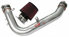 画像をギャラリービューアに読み込む, Injen 89-90 240SX 12 Valve Polished Short Ram Intake