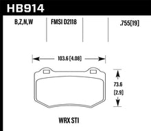 画像をギャラリービューアに読み込む, Hawk 2018 Subaru WRX STI DTC-30 Rear Brake Pads