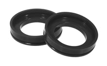 画像をギャラリービューアに読み込む, Prothane 90-97 Honda Accord Front Coil Spring Isolator - Black