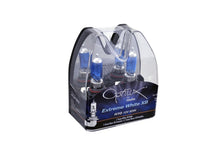 画像をギャラリービューアに読み込む, Hella H10 12V 65W Xen White Bulb (Pair)