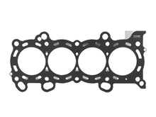 画像をギャラリービューアに読み込む, Skunk2 HG Honda/Acura K20A VTEC 87.00mm-3.425in Max Bore-0.85mm-0.033in Thick