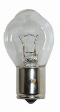 画像をギャラリービューアに読み込む, Hella Bulb 635 12V 35W Ba20S B11 F2 (MOQ 10)