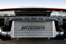 画像をギャラリービューアに読み込む, Mishimoto Universal Silver M Line Bar &amp; Plate Intercooler