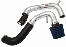 画像をギャラリービューアに読み込む, Injen 2007-09 Sentra SER 2.5L 4 Cyl. Polished Cold Air Intake