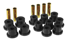 画像をギャラリービューアに読み込む, Prothane 73-87 GM Rear Spring &amp; Shackle Bushings (w/ 1.5in Bushings) - Black