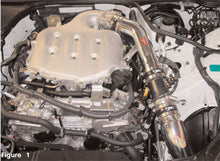 画像をギャラリービューアに読み込む, Injen 03-06 G35 AT/MT Sedan Polished Cold Air Intake