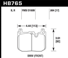 画像をギャラリービューアに読み込む, Hawk 14-15 BMW 228i/Xi HPS 5.0 Front Brake Pads