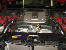 画像をギャラリービューアに読み込む, Injen 07-08 G35 4Dr 3.5L/08-13 G37 2Dr 3.7L excl IPL/09-13 G37 4Dr 3.7L V6 Black Cold Air Intake