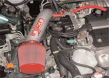 画像をギャラリービューアに読み込む, Injen 94-01 Integra GSR Polished Short Ram Intake