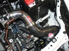 画像をギャラリービューアに読み込む, Injen 07-08 Fit 1.5L 4 Cyl. Polished Cold Air Intake