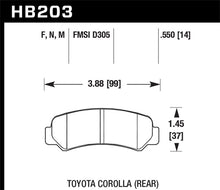 画像をギャラリービューアに読み込む, Hawk HPS Pads Unknown Application