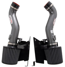 画像をギャラリービューアに読み込む, AEM 07 350z Silver Dual Inlet Cold Air Intakes w/ Heat Sheilds