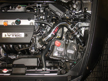 画像をギャラリービューアに読み込む, Injen 08-09 Accord Coupe 2.4L 190hp 4cyl. Black Cold Air Intake