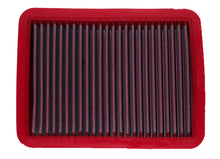画像をギャラリービューアに読み込む, BMC 99-02 Ford Ranger 2.5L D Replacement Panel Air Filter