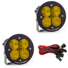画像をギャラリービューアに読み込む, Baja Designs XL-R Sport Pair Driving/Combo - Amber