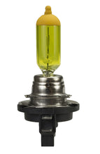 画像をギャラリービューアに読み込む, Hella Bulb H11B 12V 55W Xen Pure Ylw Xy (2