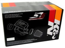 画像をギャラリービューアに読み込む, K&amp;N Performance Intake Kit Volkswagen Polo 6R