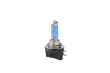 画像をギャラリービューアに読み込む, Putco Ion Spark White H11B - Pure Halogen HeadLight Bulbs
