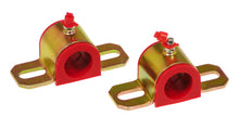 画像をギャラリービューアに読み込む, Prothane Universal Greasable Sway Bar Bushings - 15/16in - Type A Bracket - Red