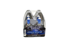 画像をギャラリービューアに読み込む, Hella H10 12V 65W Xen White Bulb (Pair)