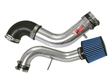 画像をギャラリービューアに読み込む, Injen 99-00 Protege 1.8L Polished Cold Air Intake
