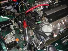 画像をギャラリービューアに読み込む, Injen 94-01 Integra GSR Polished Cold Air Intake
