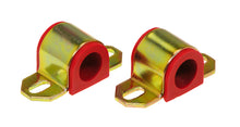 画像をギャラリービューアに読み込む, Prothane Universal Sway Bar Bushings - 1 1/16in for B Bracket - Red