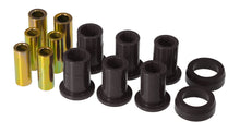 画像をギャラリービューアに読み込む, Prothane 70-83 AMC Front Control Arm Bushings - Black