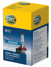 画像をギャラリービューアに読み込む, Hella Bulb H11 12V 55W Pgj192 T4