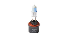 画像をギャラリービューアに読み込む, Putco Mirror White 893 - Pure Halogen HeadLight Bulbs
