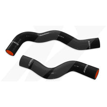 画像をギャラリービューアに読み込む, Mishimoto 02-06 Nissan Sentra SE-R / SE-R Spec V Black Silicone Hose Kit