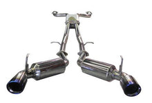 画像をギャラリービューアに読み込む, Injen 03-08 350Z Dual 60mm SS Cat-Back Exhaust w/ Built In Resonated X-Pipe